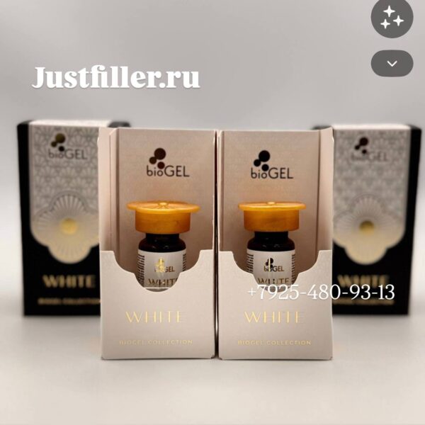 Biogel White